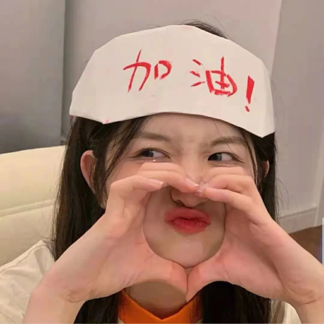 山里的春天