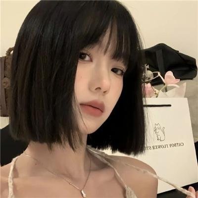 河畔