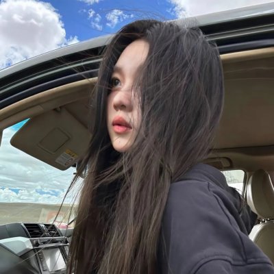 非法途径