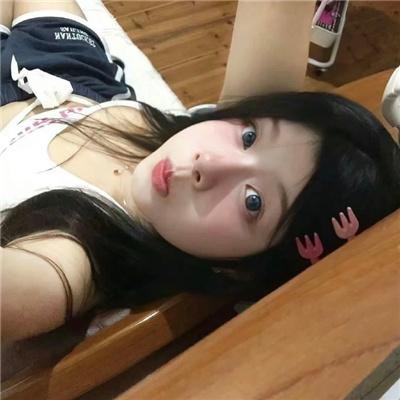 恐怖内阁